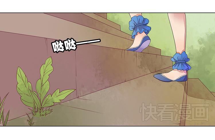 第4话 身体开始变透明了！(1/2)-第4话