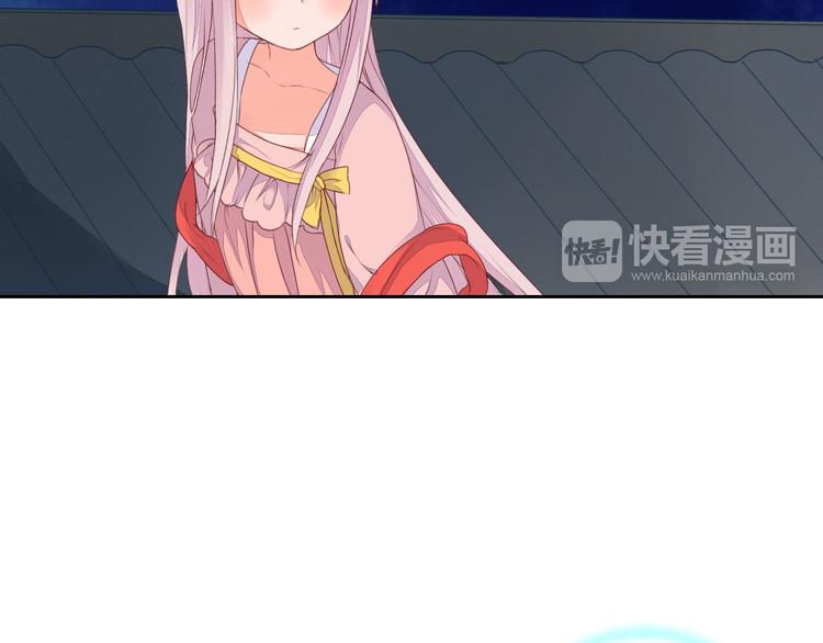 第34话 让人失聪的妖(1/2)-第34话