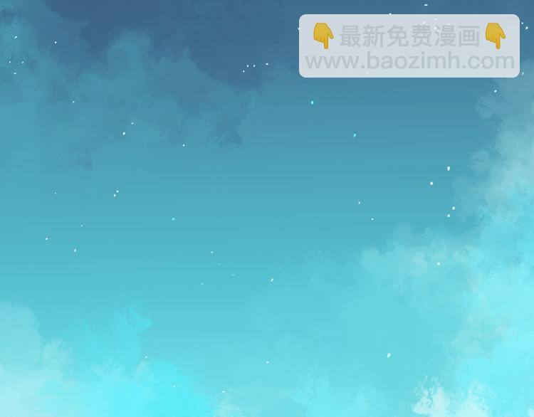第34话 让人失聪的妖(1/2)-第34话