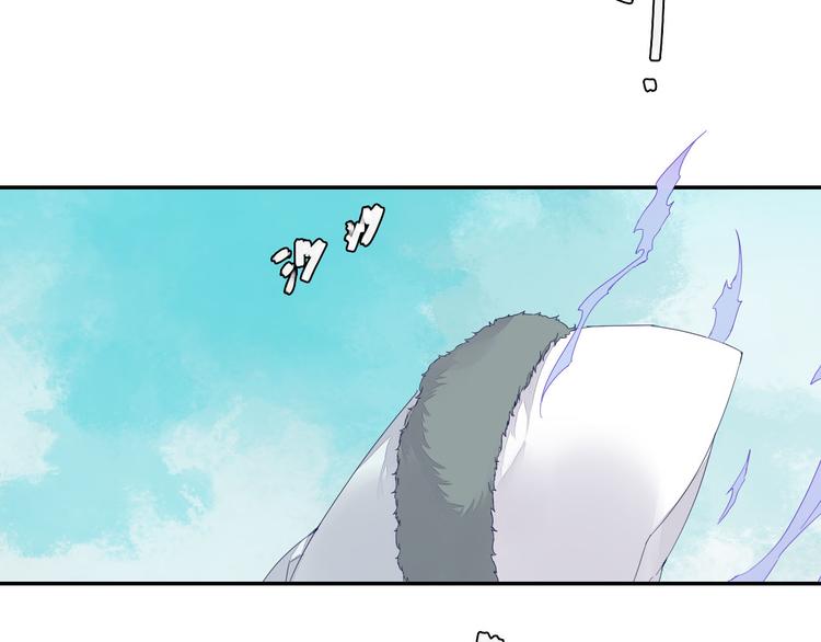 第40话 狐妖腓腓(1/2)-第40话