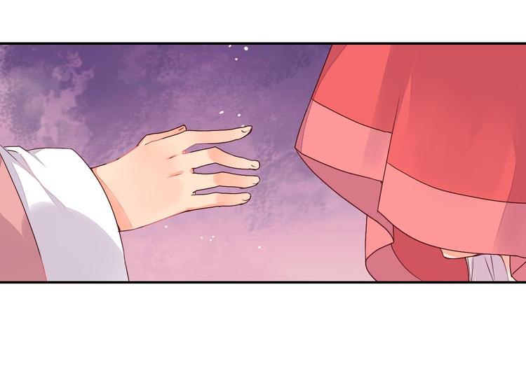 第44话 曾经的婚约(1/2)-第44话