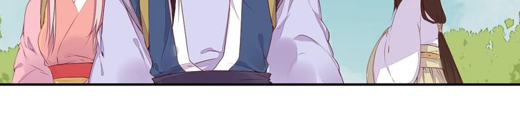 第46话 放弃一切，与你在一起-第46话