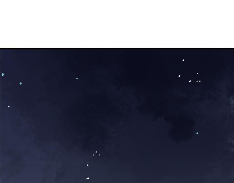 第48话 忘了我吧(1/2)-第48话