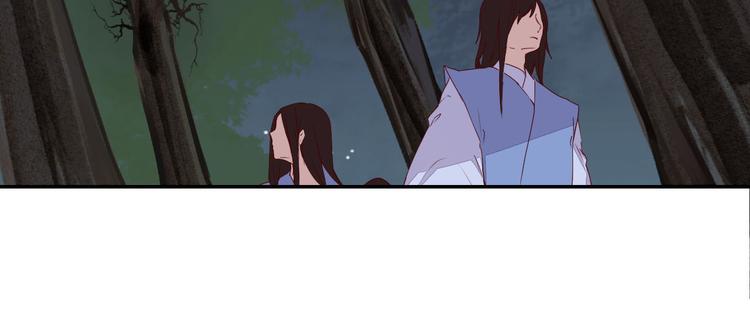 第48话 忘了我吧(1/2)-第48话
