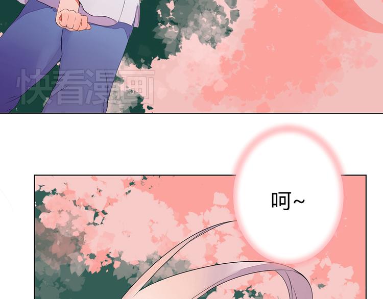 第6话 桃妖与狐妖的对峙(1/2)-第6话