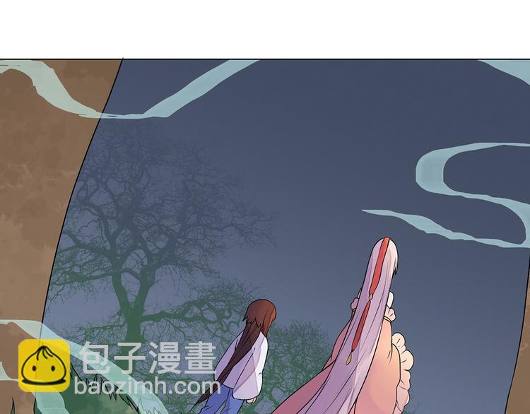 第6话 桃妖与狐妖的对峙(1/2)-第6话