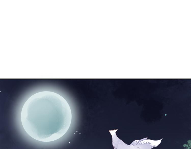 第54话 人吶，开心最重要-第54话