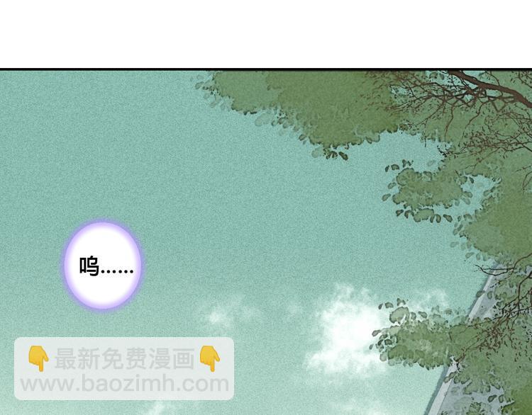 第54话 人吶，开心最重要-第54话