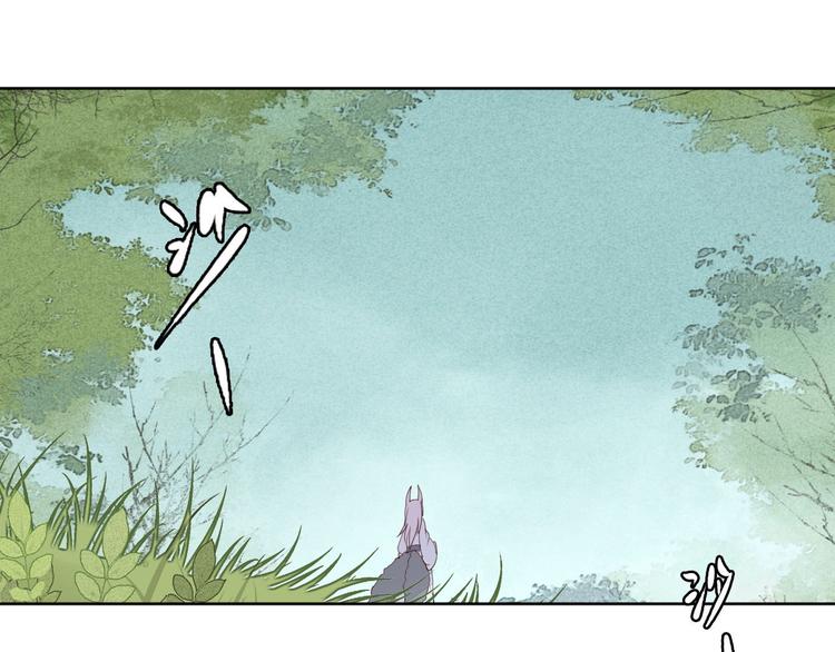 第56话 你会再哄我开心吗？-第56话