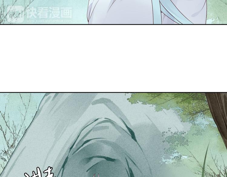 第56话 你会再哄我开心吗？-第56话