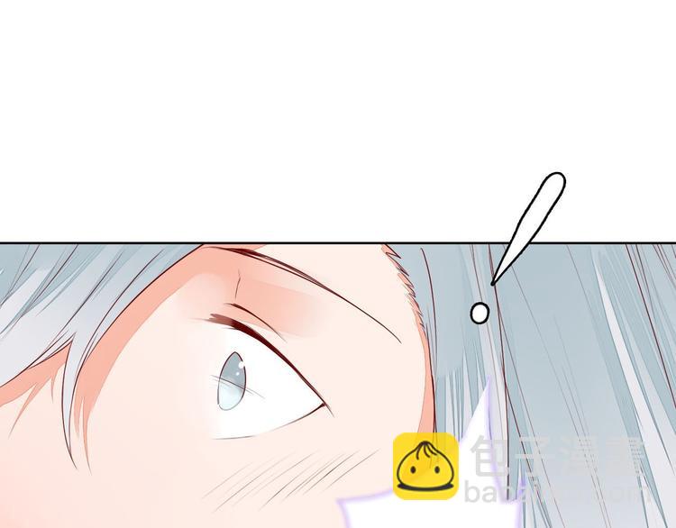 第56话 你会再哄我开心吗？-第56话