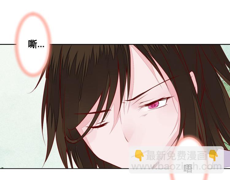 第58话 别再欺骗自己了-第58话