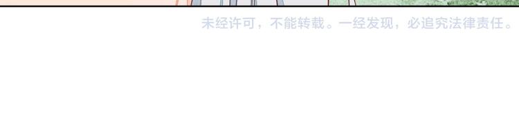 第58话 别再欺骗自己了-第58话