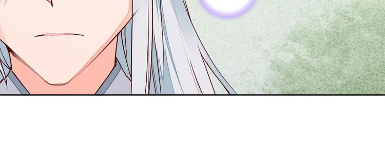 第58话 别再欺骗自己了-第58话