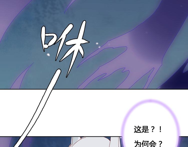 第60话 放过我吧-第60话