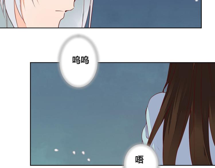 第60话 放过我吧-第60话