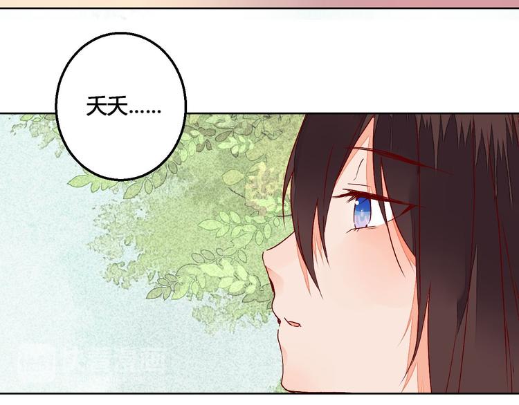 第63话 想要再次见到你-第64话