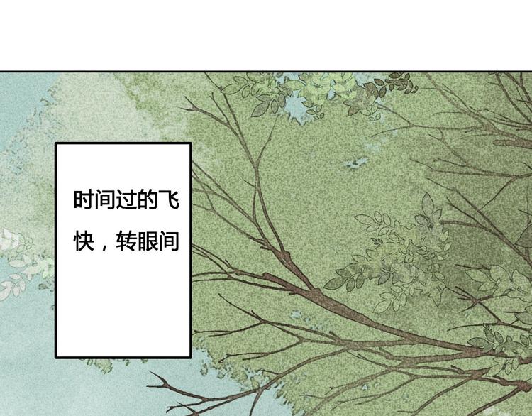 第63话 想要再次见到你-第64话