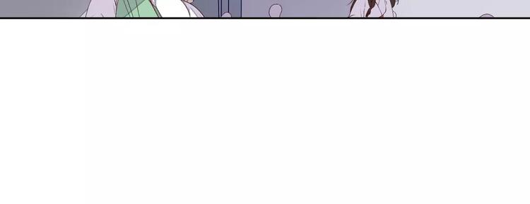 第69话 被袭击了！-第70话