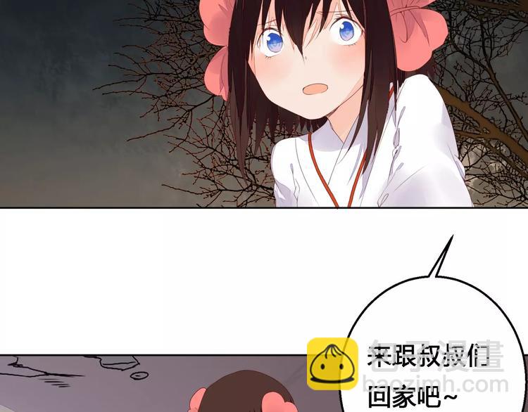 第71话 坏人是没有同情心的-第72话