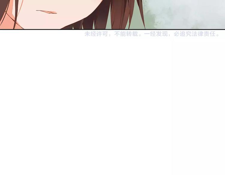 第74话  胁迫-第76话