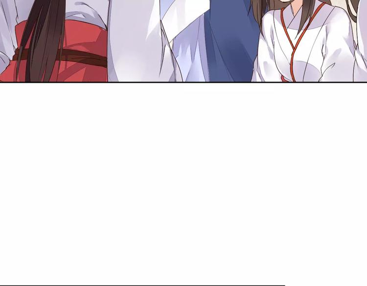 第74话  胁迫-第76话