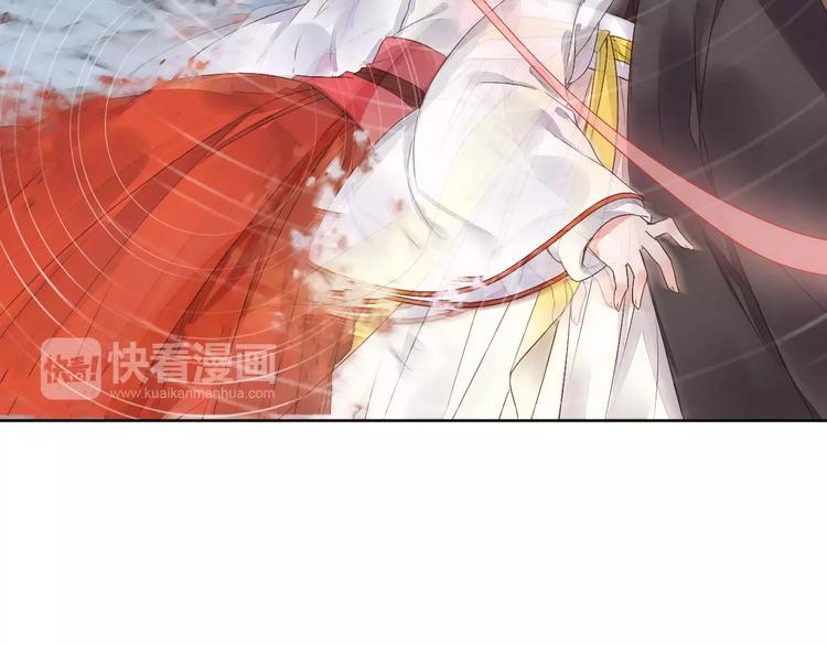 第77话 永恒的守护(1/2)-第80话