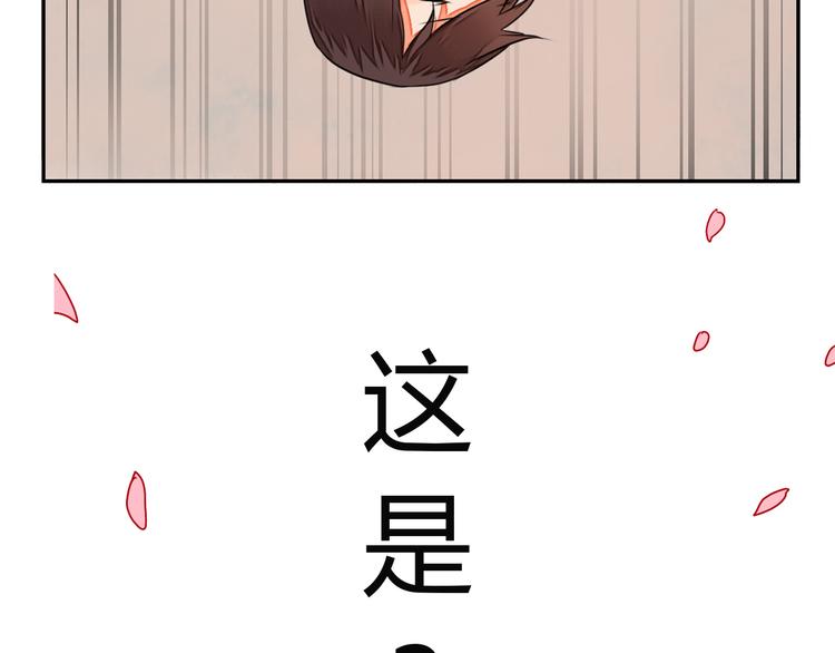 第10话 丹青被鬼气所伤(1/2)-第10话