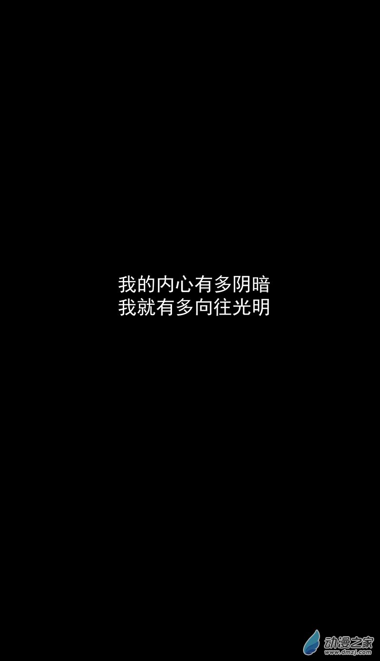 第09回：海上生明月-第16话
