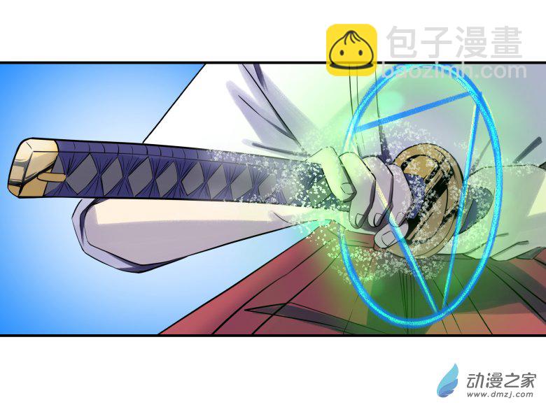 第09回：海上生明月-第16话