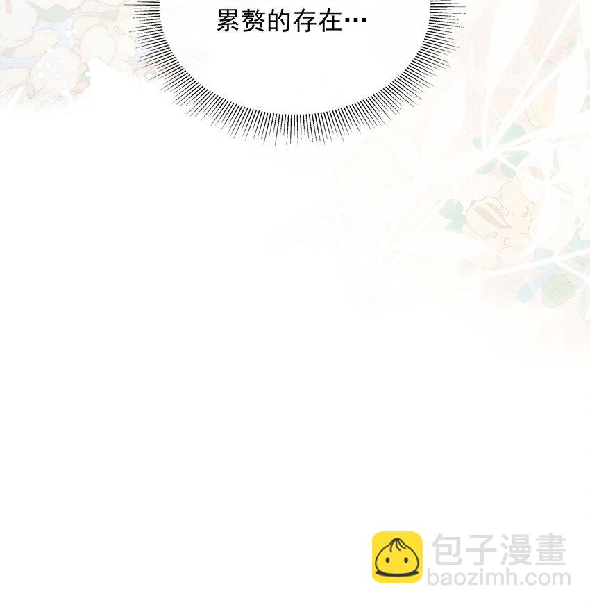 014 哥，不要背对我！-第14话