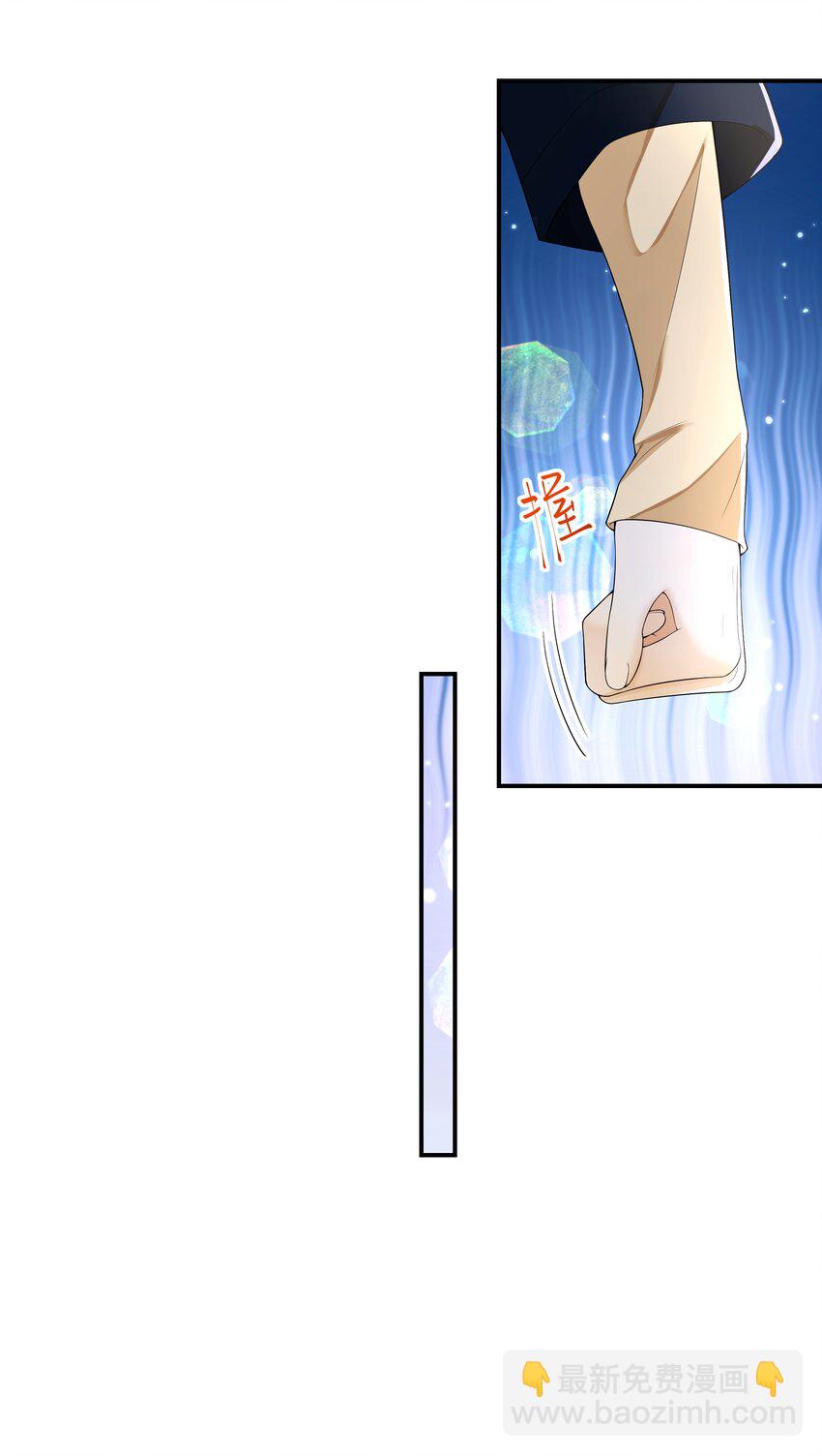 025 定时炸弹？！-第26话