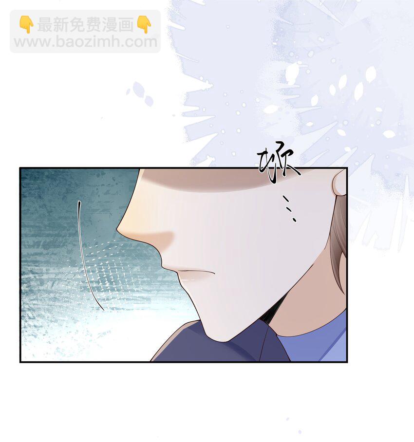 035 你们要小心！-第36话