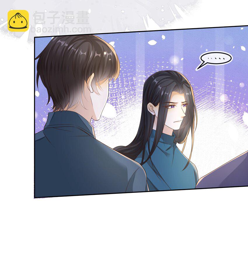 035 你们要小心！-第36话