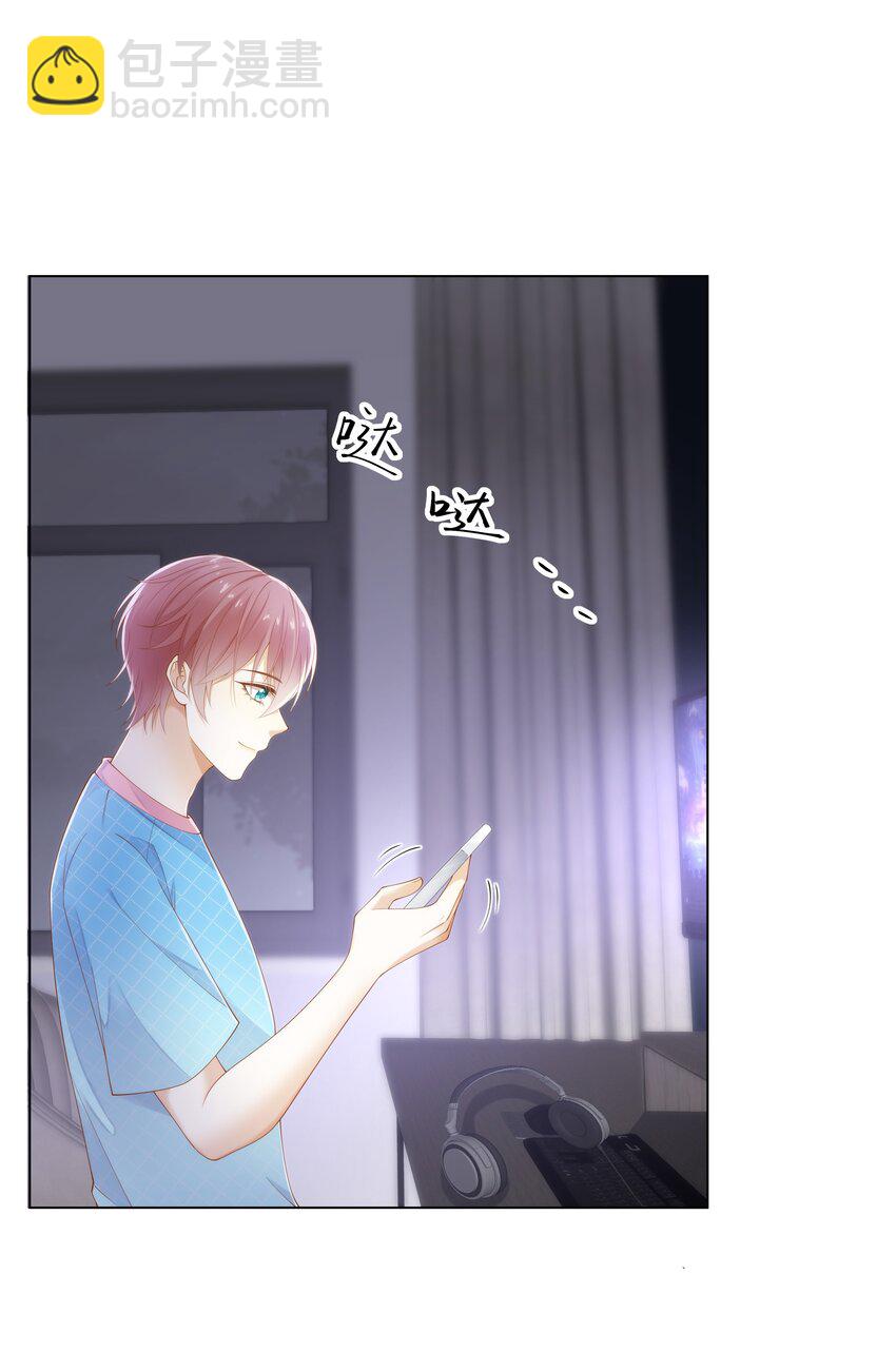 006 弟弟的变态占有欲！-第6话