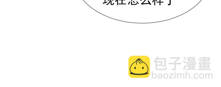 第102话 我不会让你如意的(1/2)-第102话