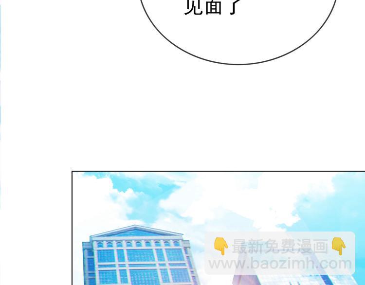 第102话 我不会让你如意的(1/2)-第102话