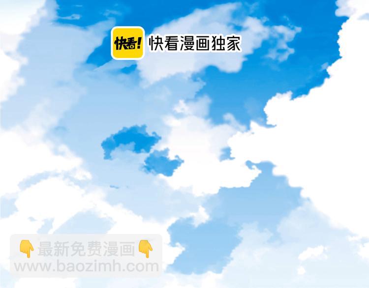 第102话 我不会让你如意的(1/2)-第102话