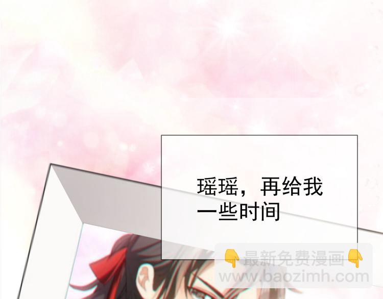 第102话 我不会让你如意的(1/2)-第102话