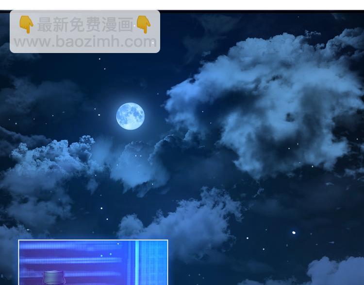 第102话 我不会让你如意的(1/2)-第102话
