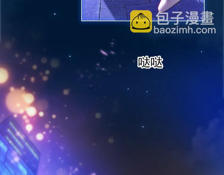第102话 我不会让你如意的(1/2)-第102话