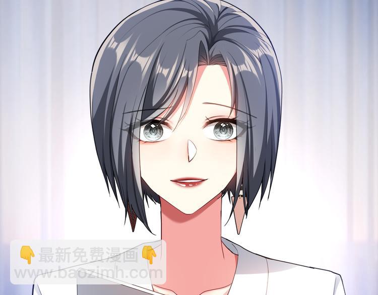 第104话 瑶瑶其实我爱的是你(1/3)-第104话