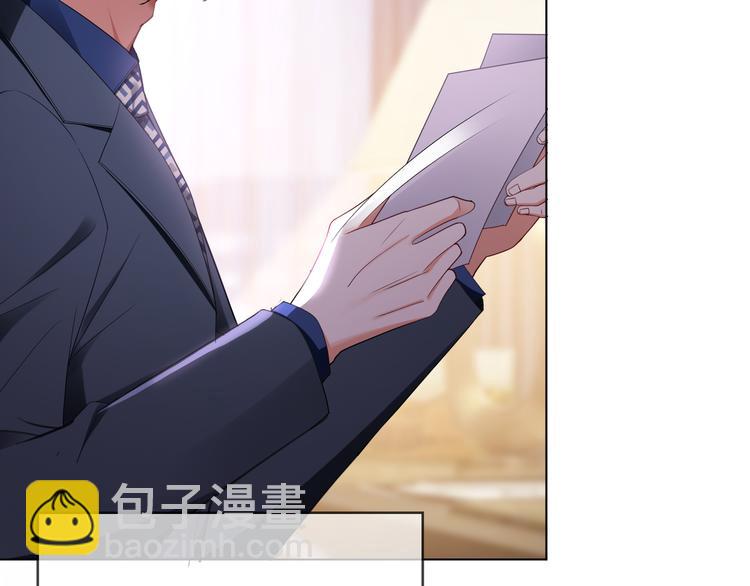 第104话 瑶瑶其实我爱的是你(1/3)-第104话