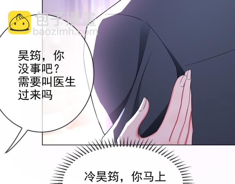 第104话 瑶瑶其实我爱的是你(1/3)-第104话