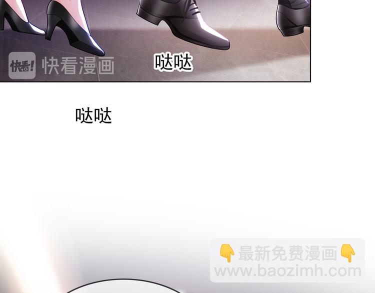 第104话 瑶瑶其实我爱的是你(1/3)-第104话