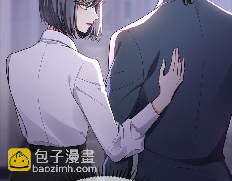 第104话 瑶瑶其实我爱的是你(1/3)-第104话