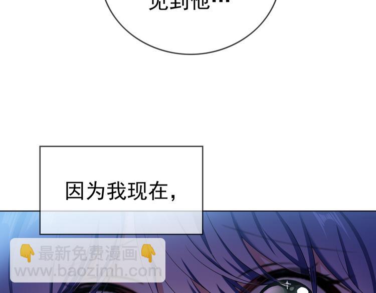 第106话 好久不见(1/3)-第106话