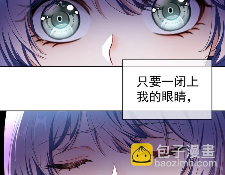 第106话 好久不见(1/3)-第106话
