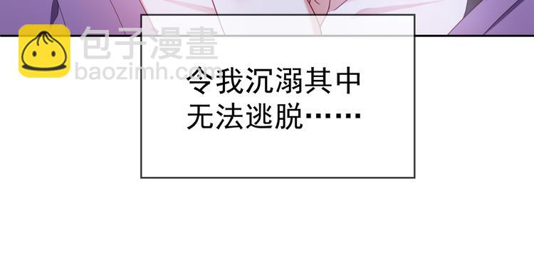 第106话 好久不见(1/3)-第106话
