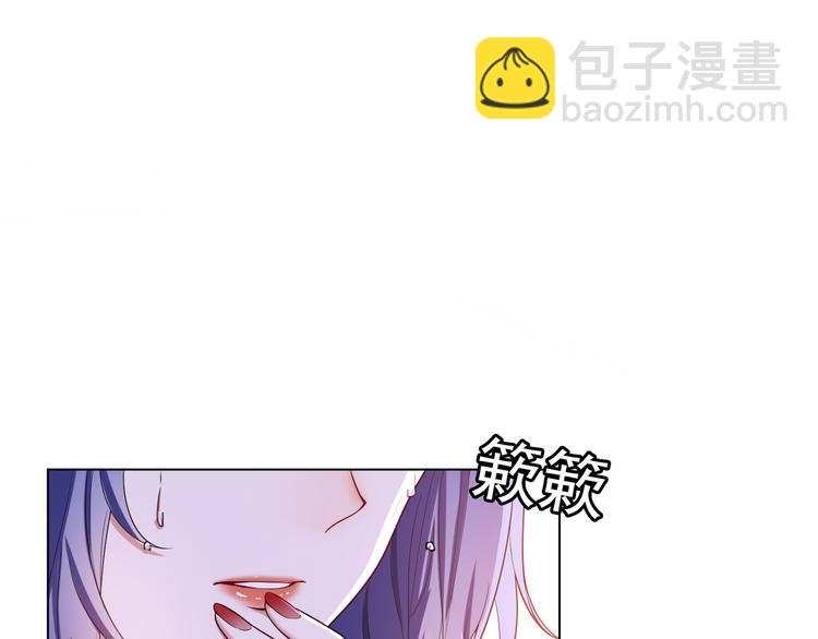 第106话 好久不见(1/3)-第106话
